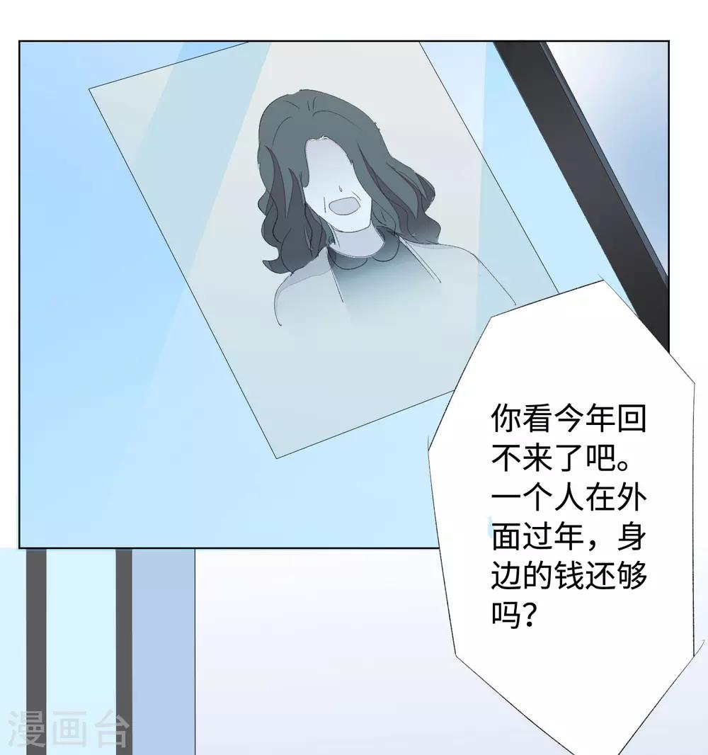 全一话23