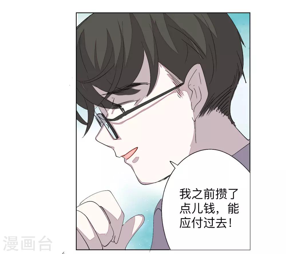 全一话25