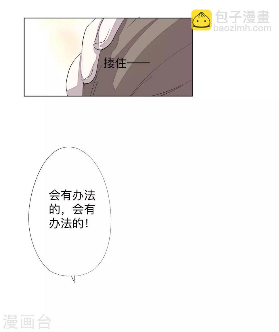 全一话10