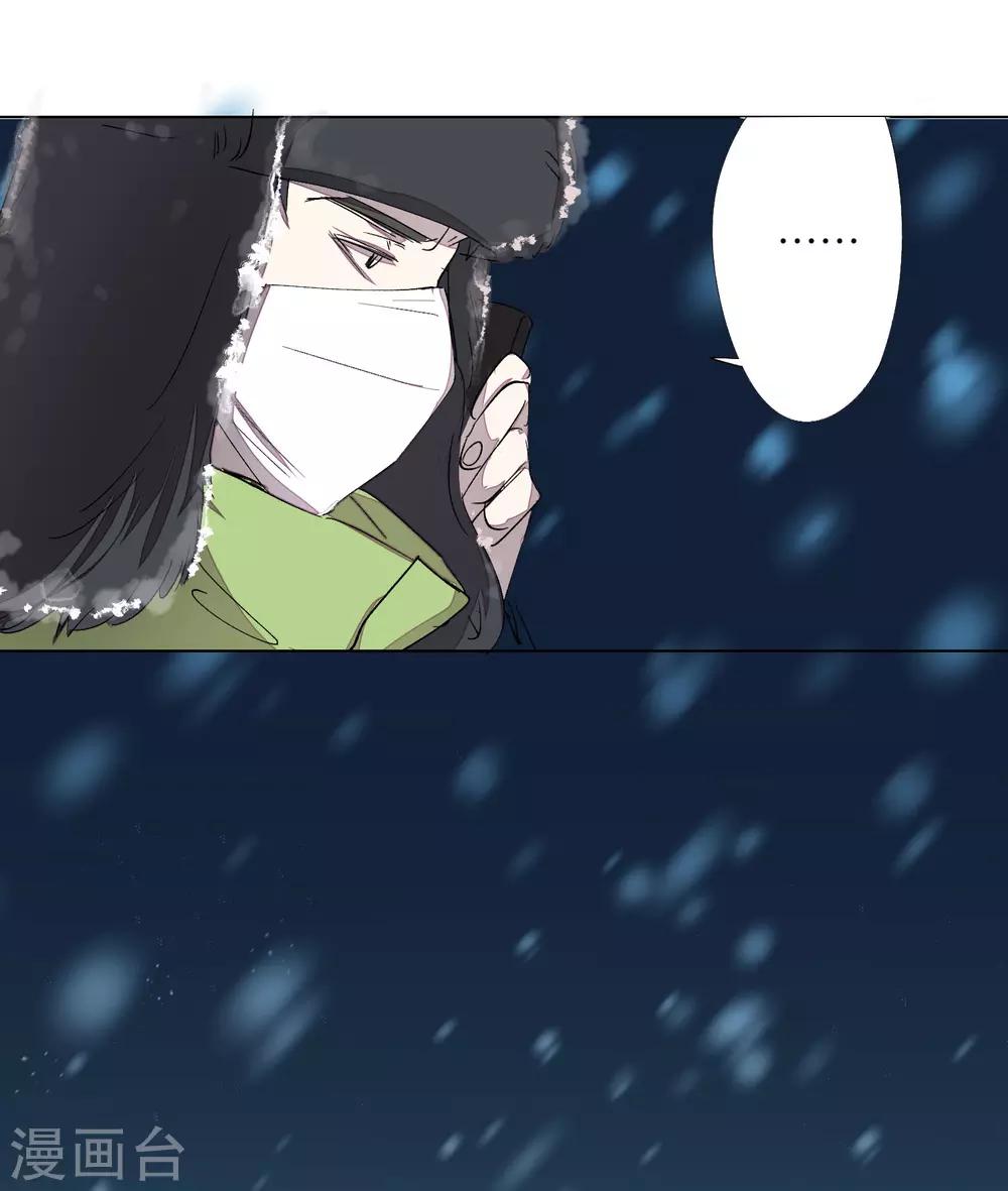 全一话38