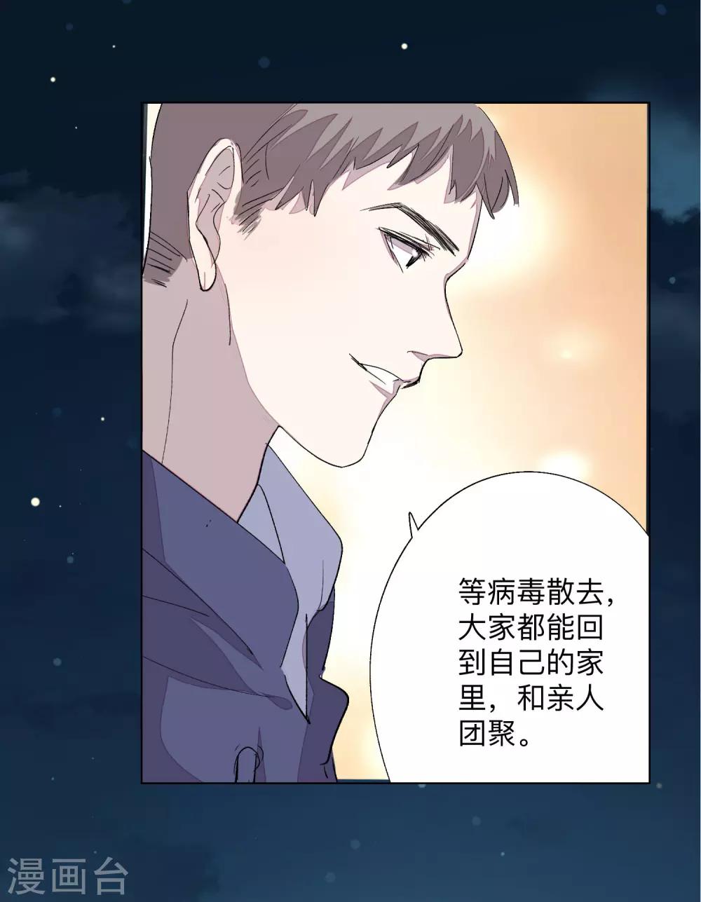 全一话92