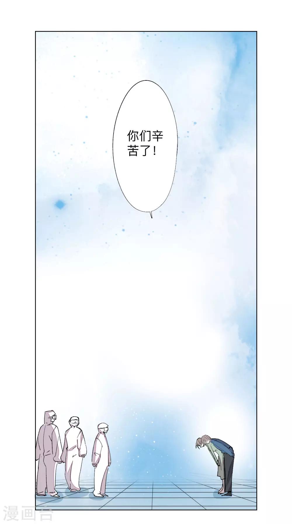 全一话87