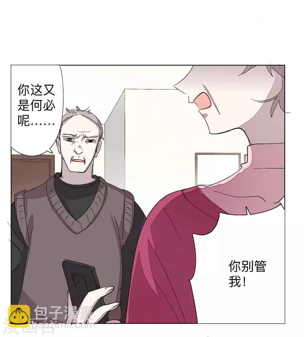全一话48