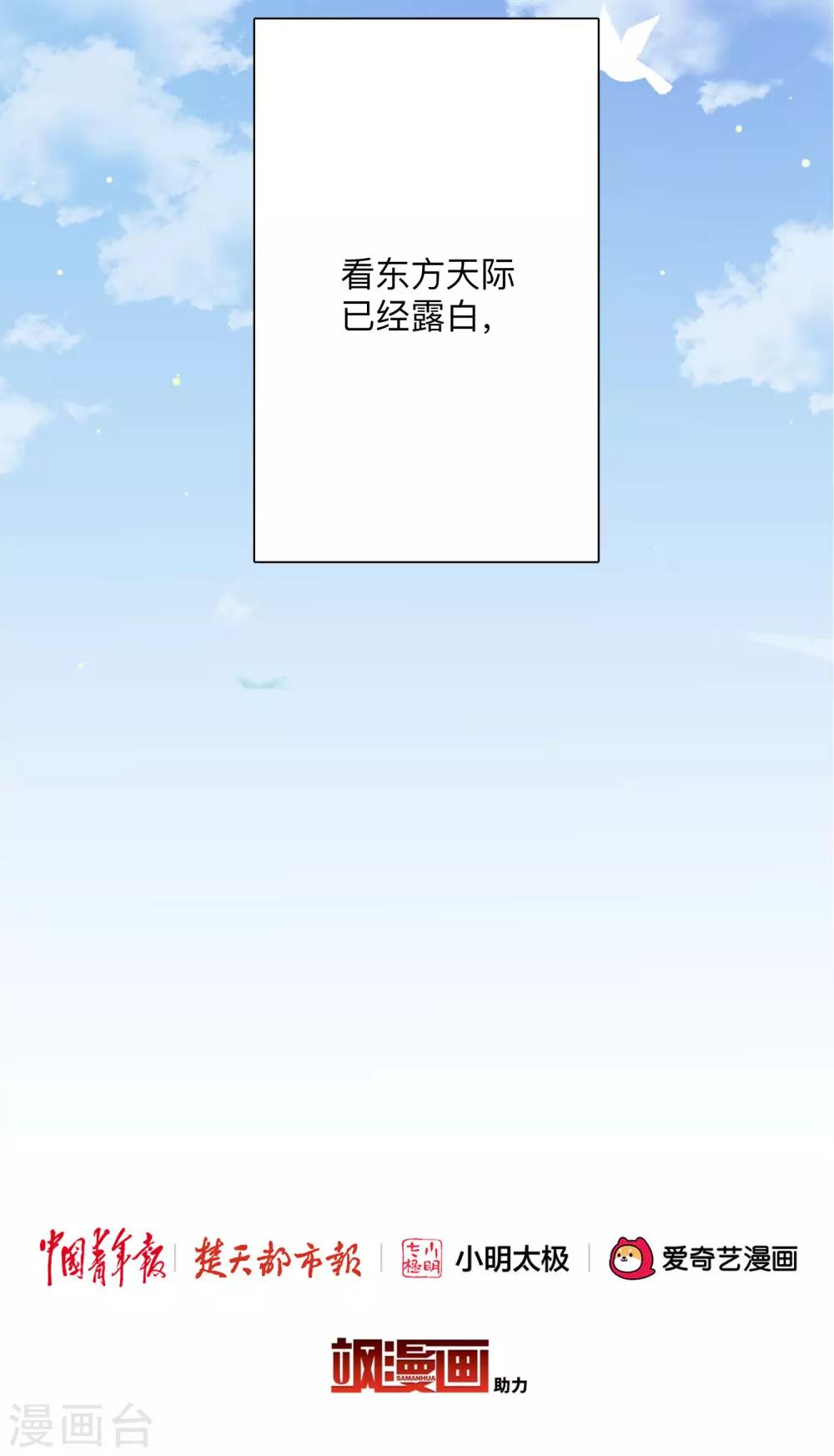全一话96