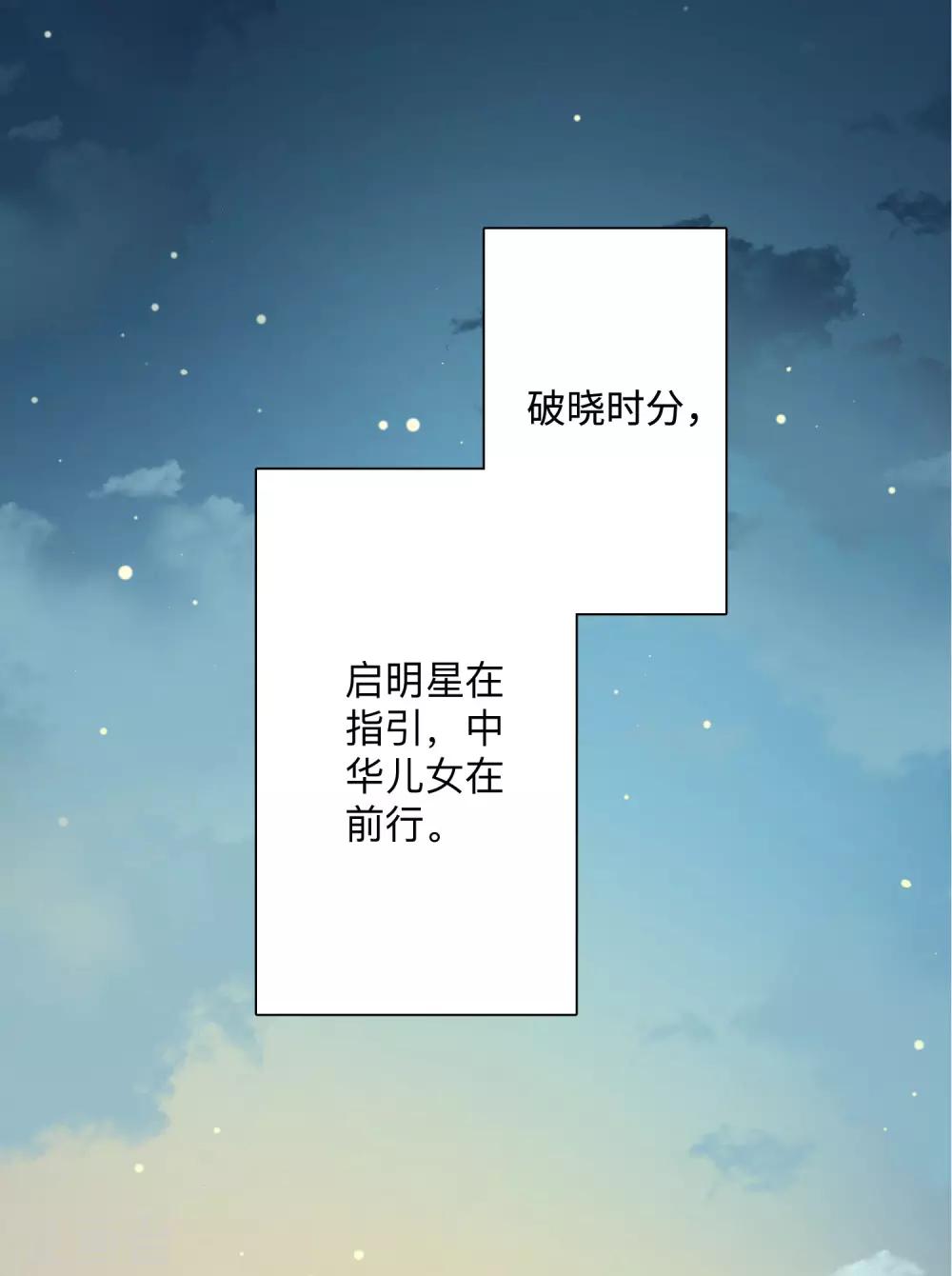 全一话93