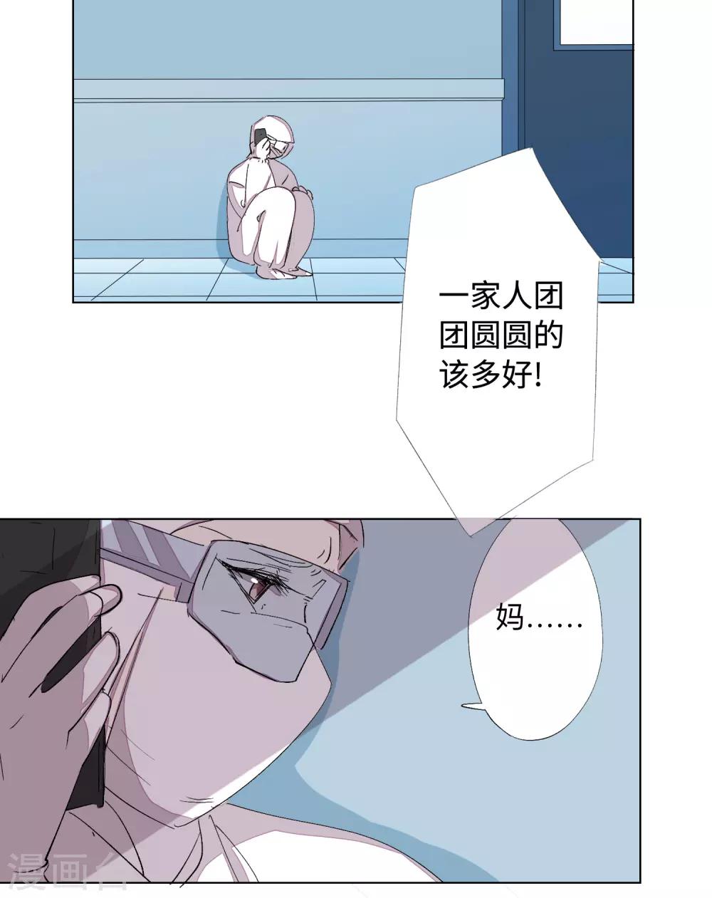 全一话46