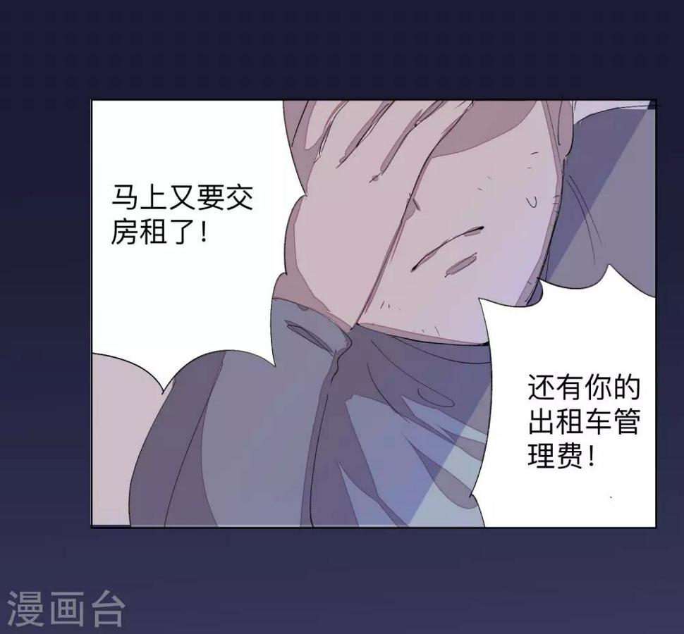 全一话5