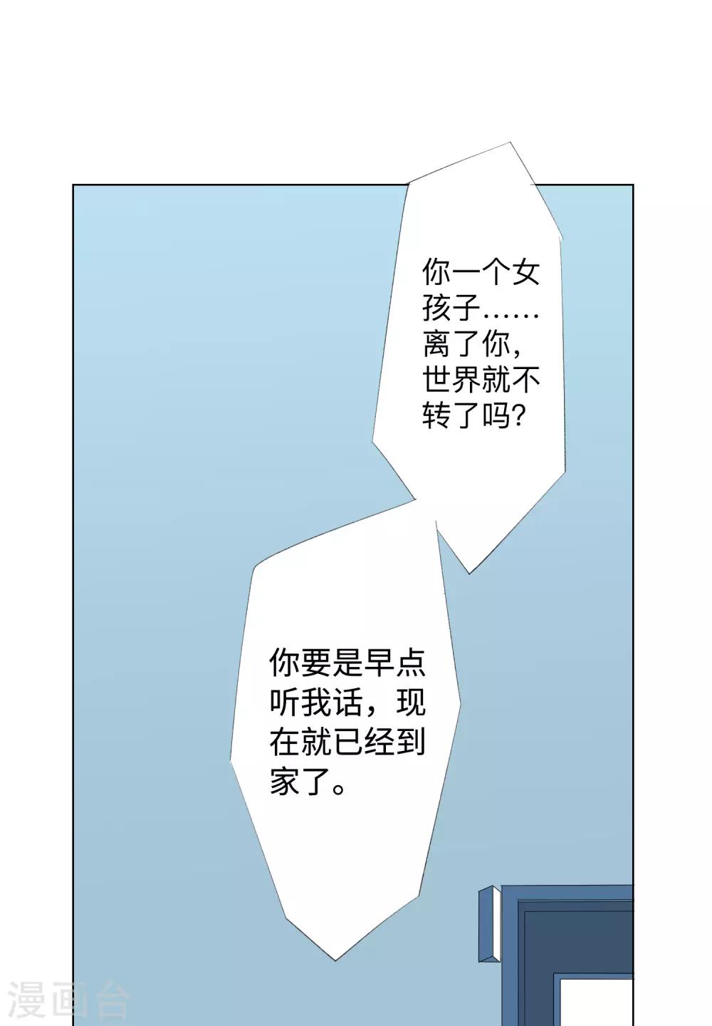 全一话45