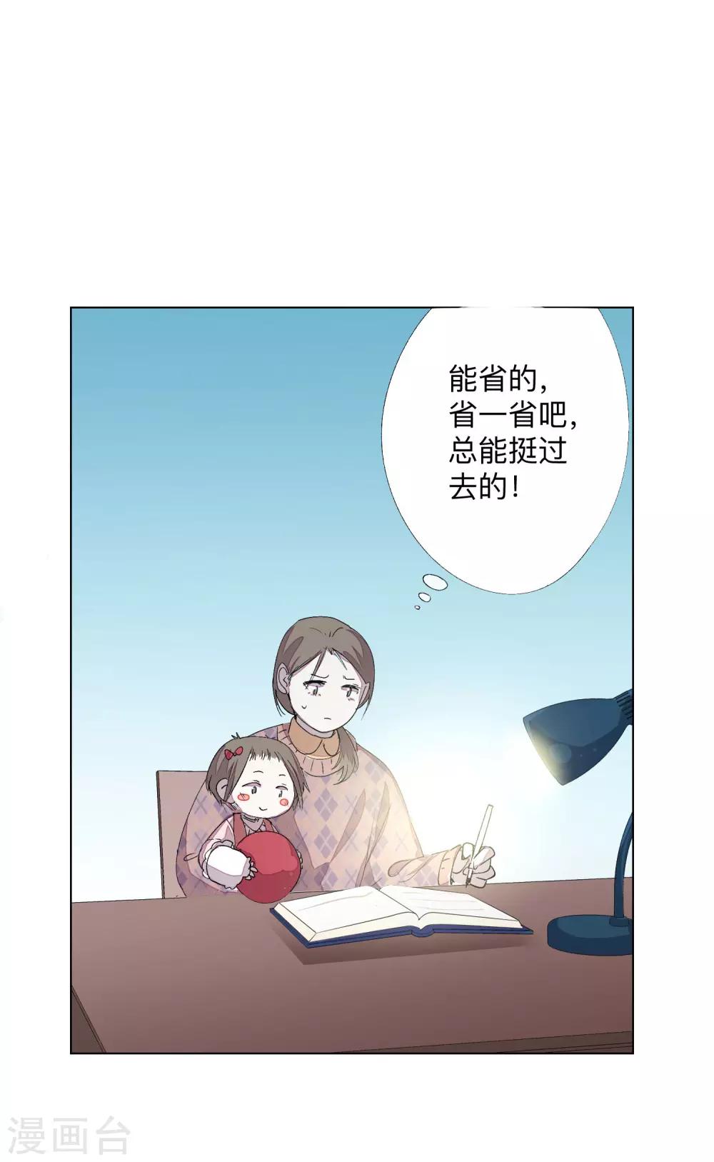 全一话56