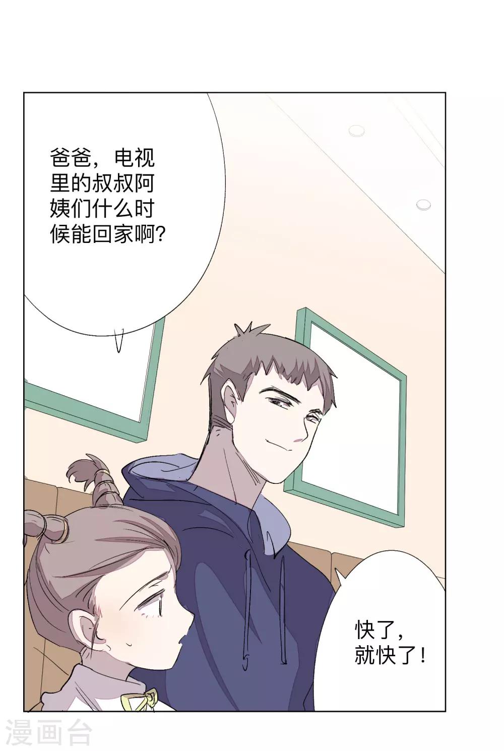 全一话91