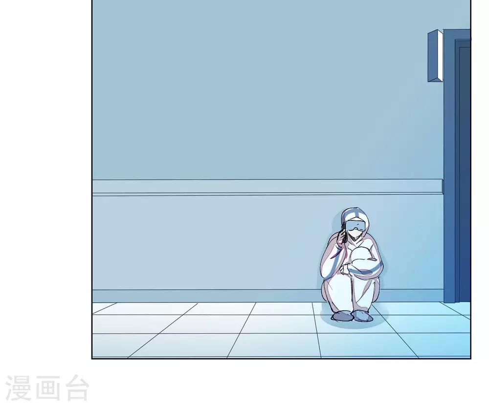 全一话43