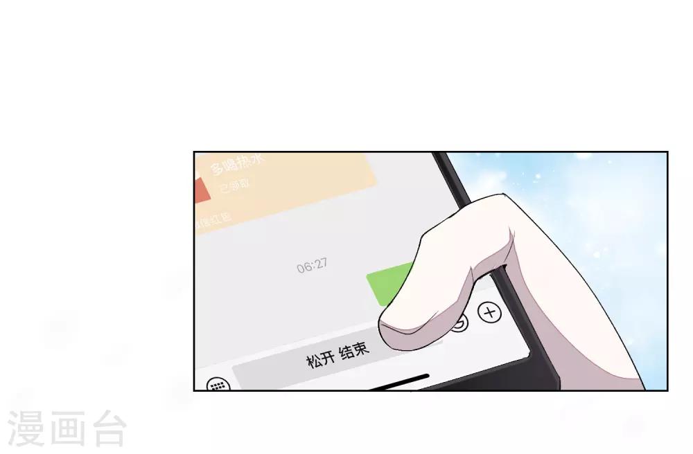 全一话69