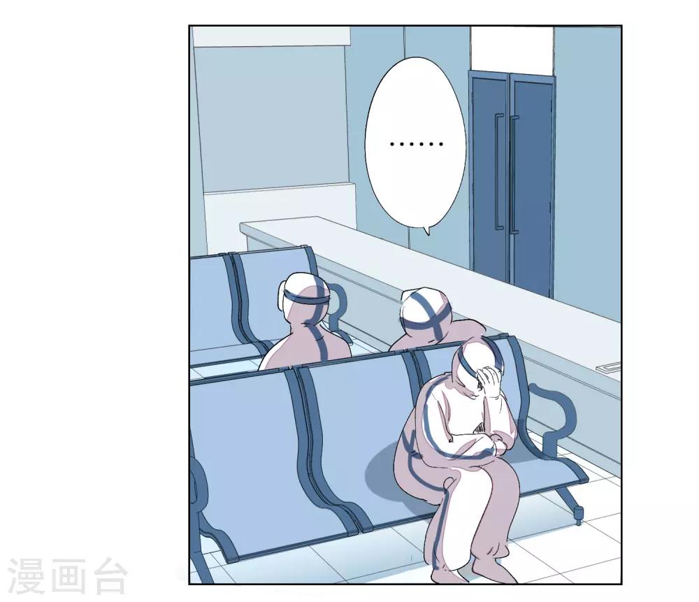 全一话81