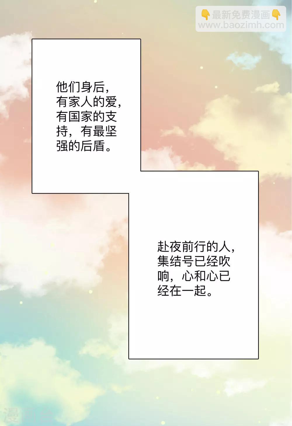 全一话94