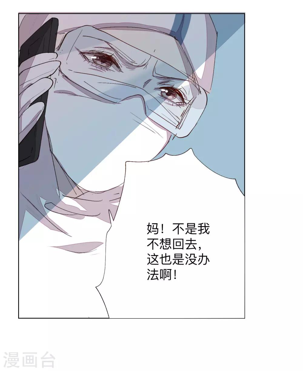全一话44