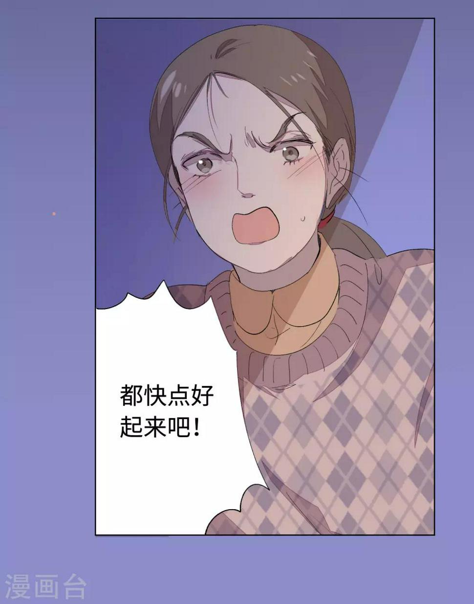 全一话7