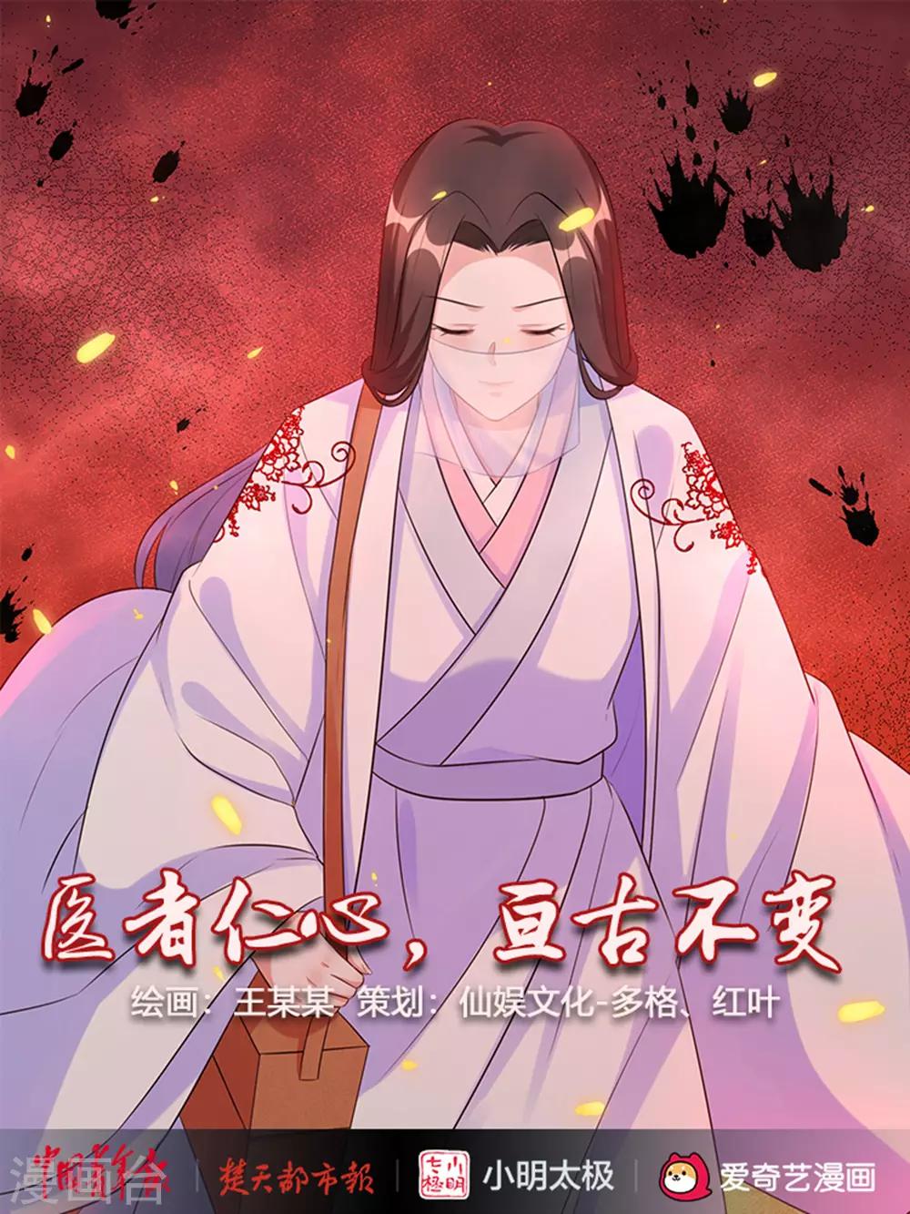 全一话0