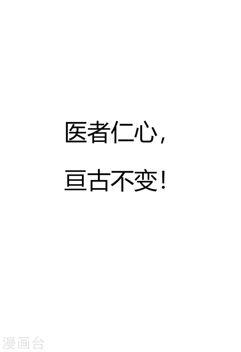 全一话13