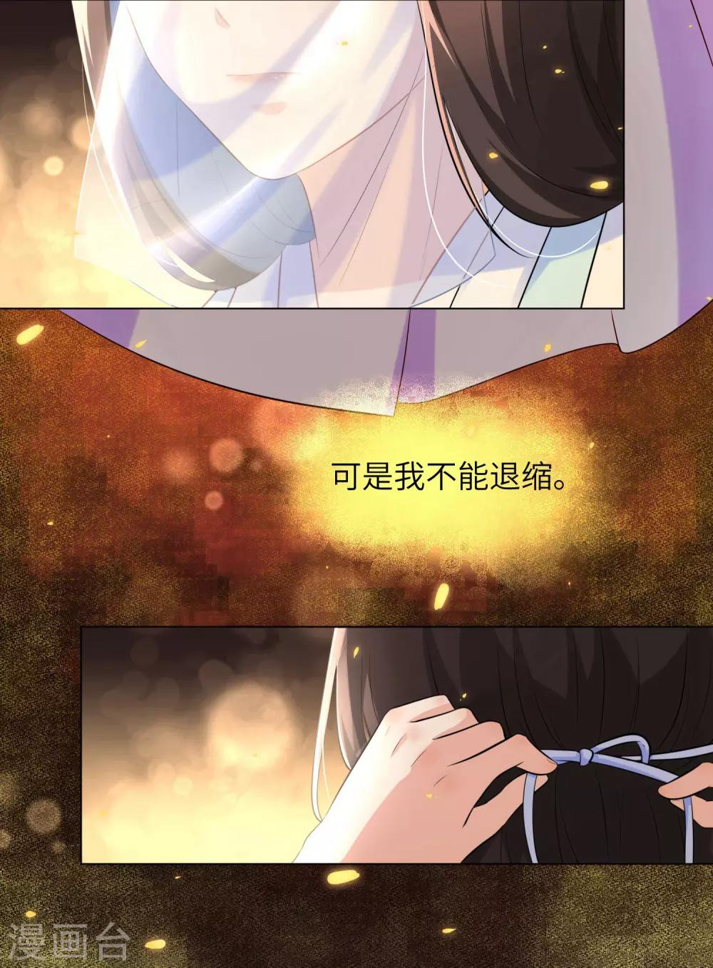 全一话6