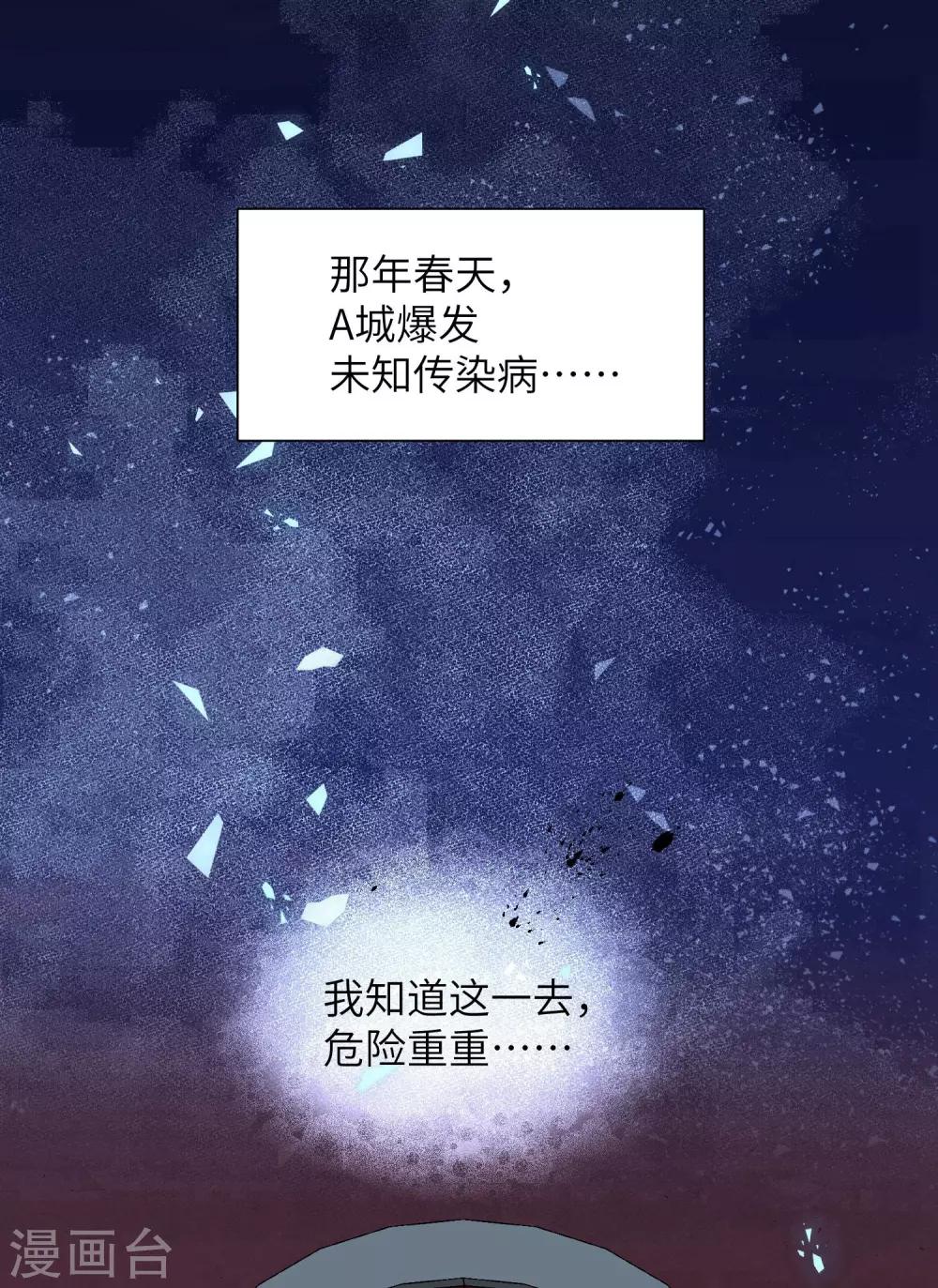 全一话2