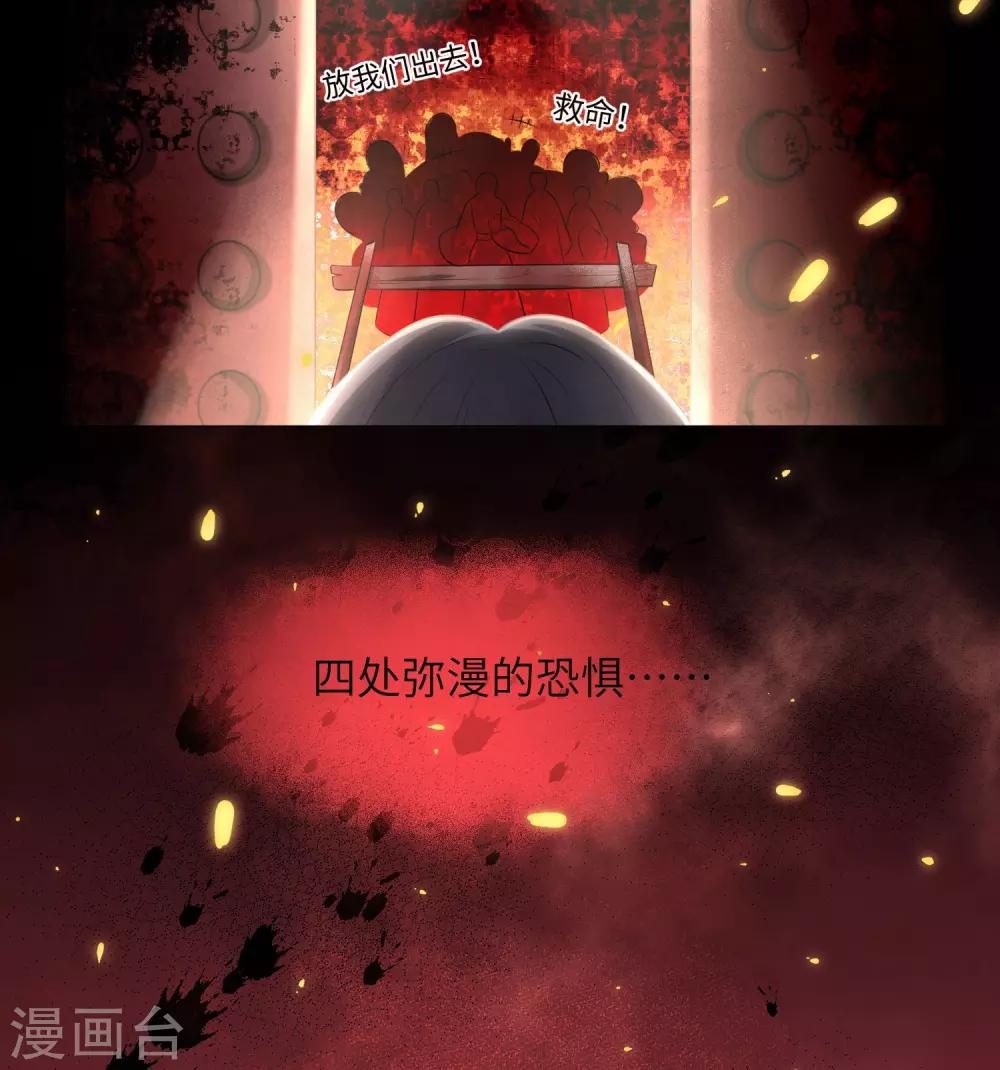 全一话4