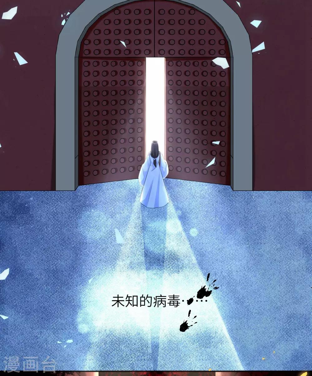 全一话3
