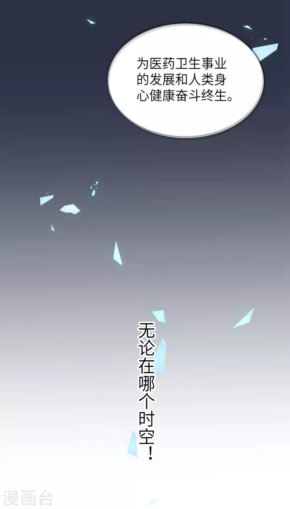 全一话12