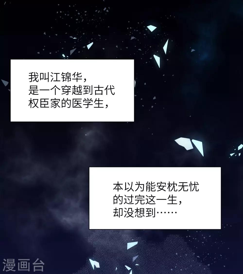 全一话1