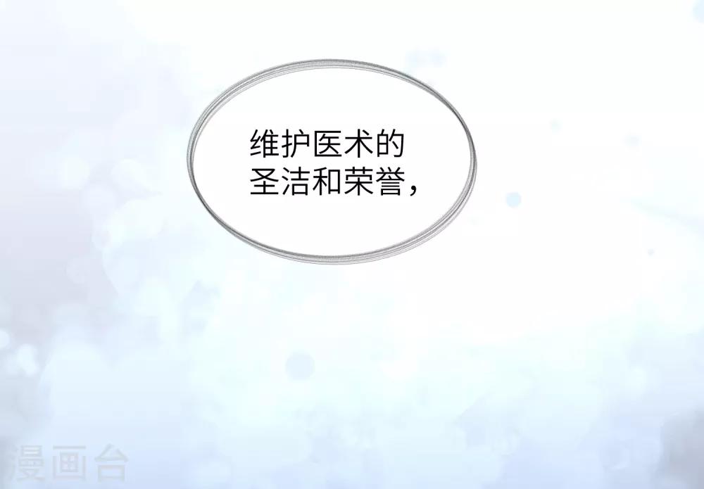 全一话9