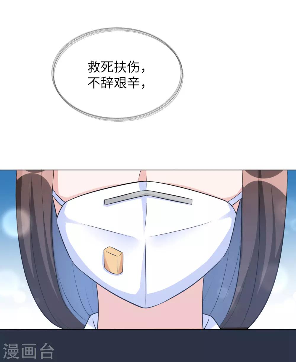 全一话11
