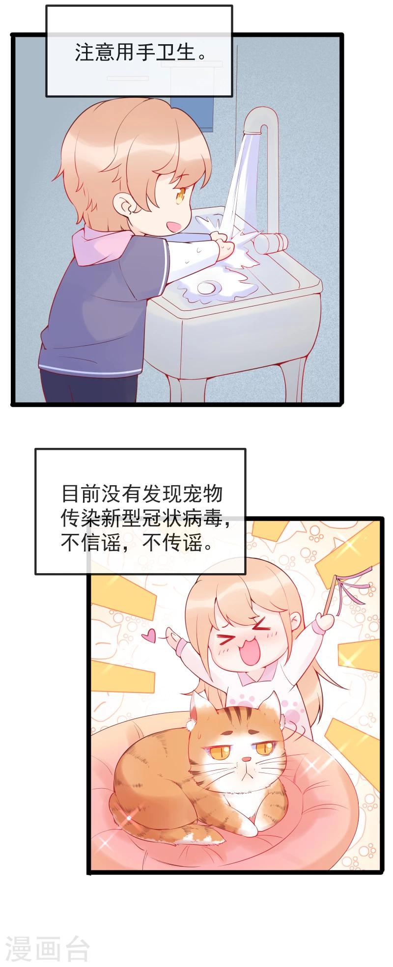 全一话7