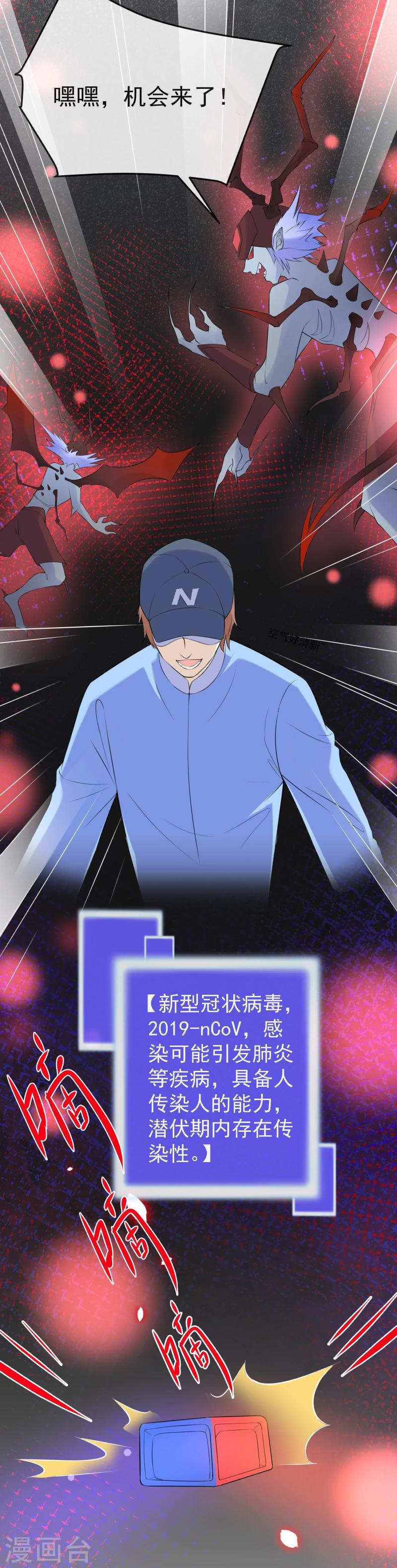 全一话1