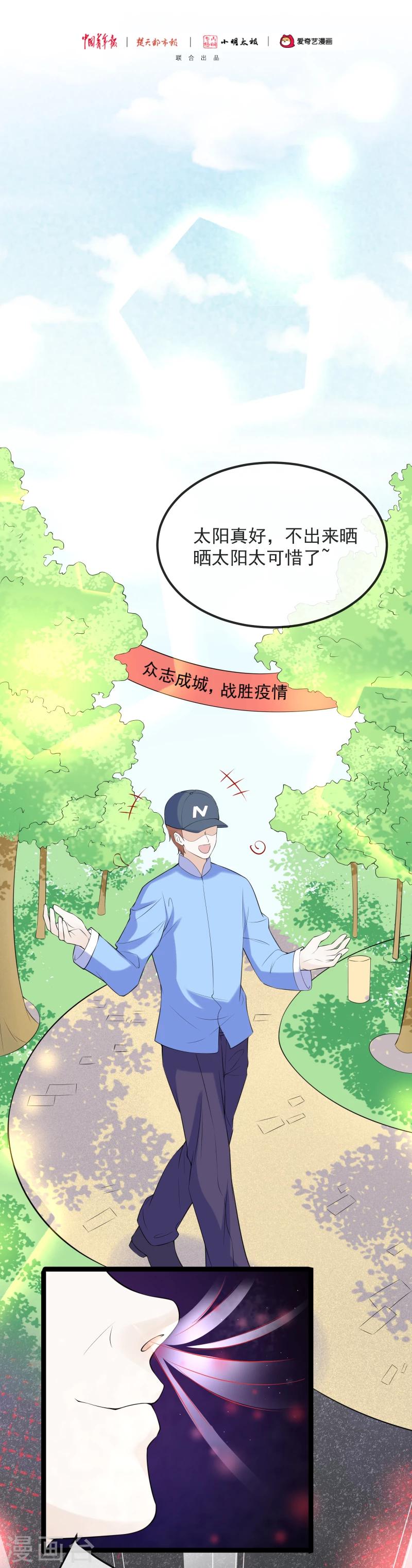 全一话0