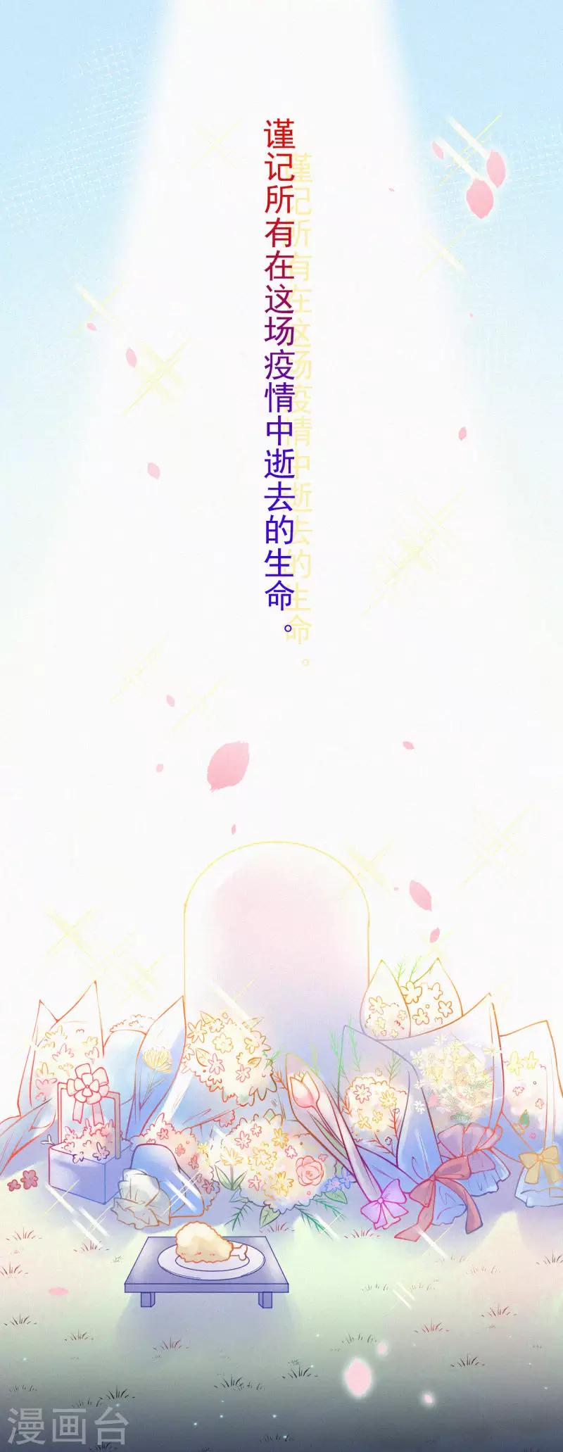全一话63