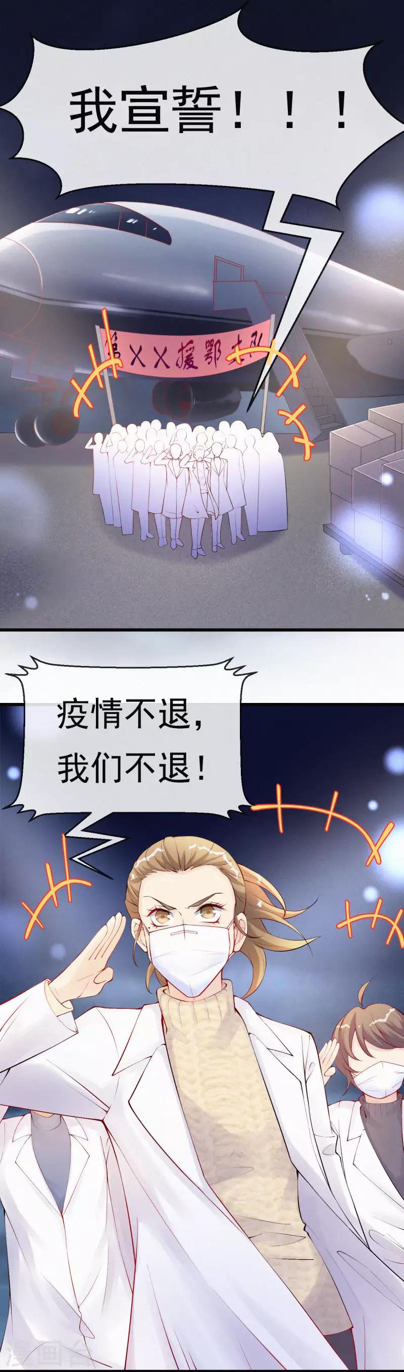 全一话17