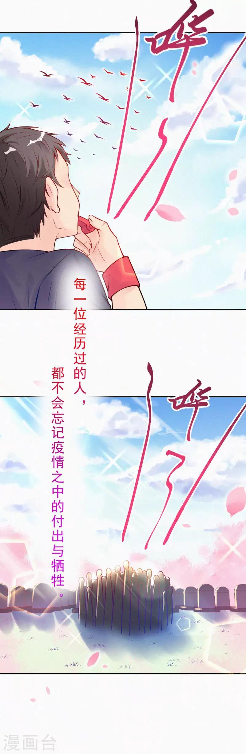 全一话62