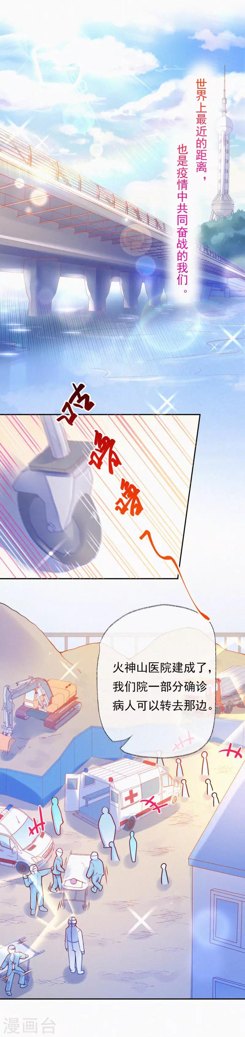 全一话44