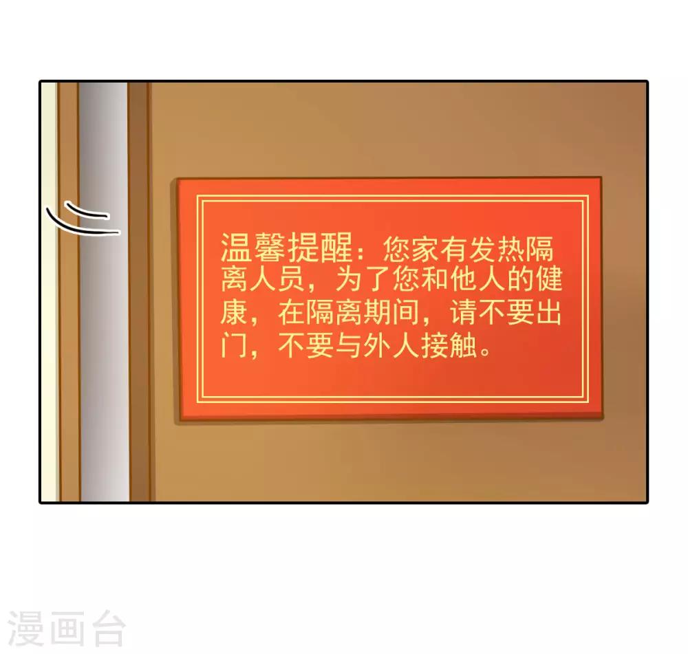 全一话20