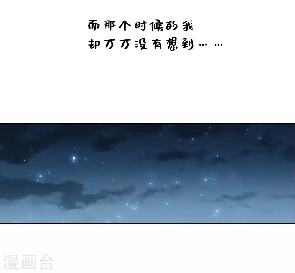 全一话5