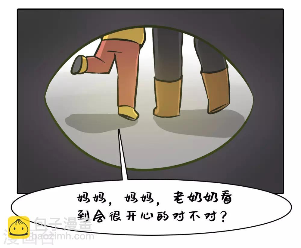全一话17