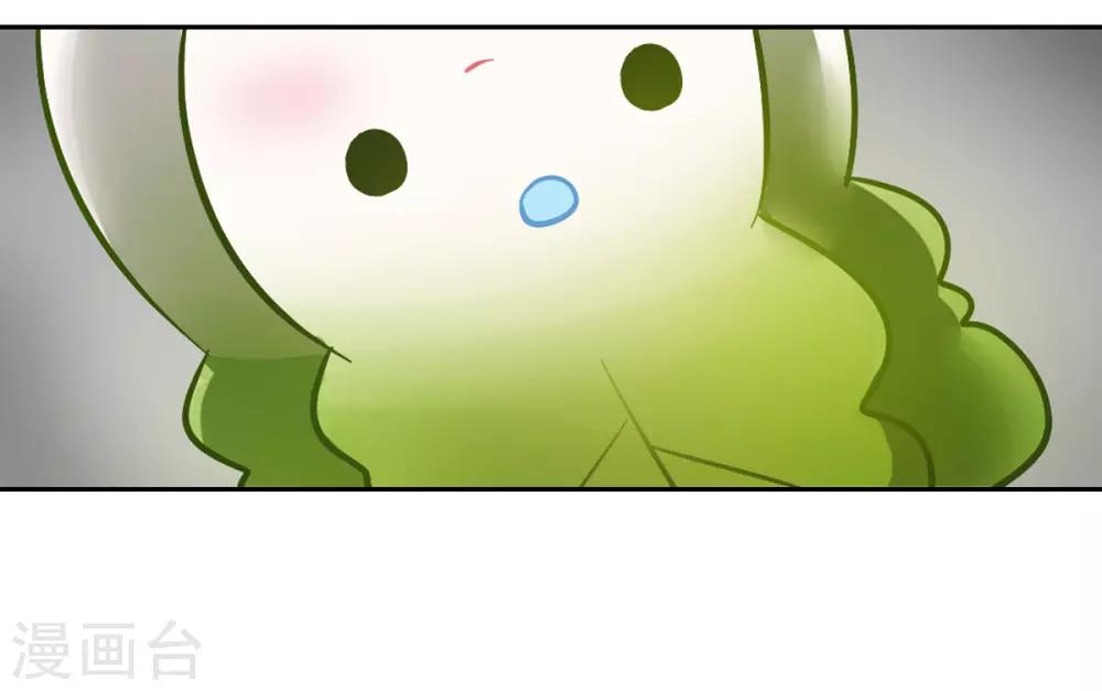 全一话23