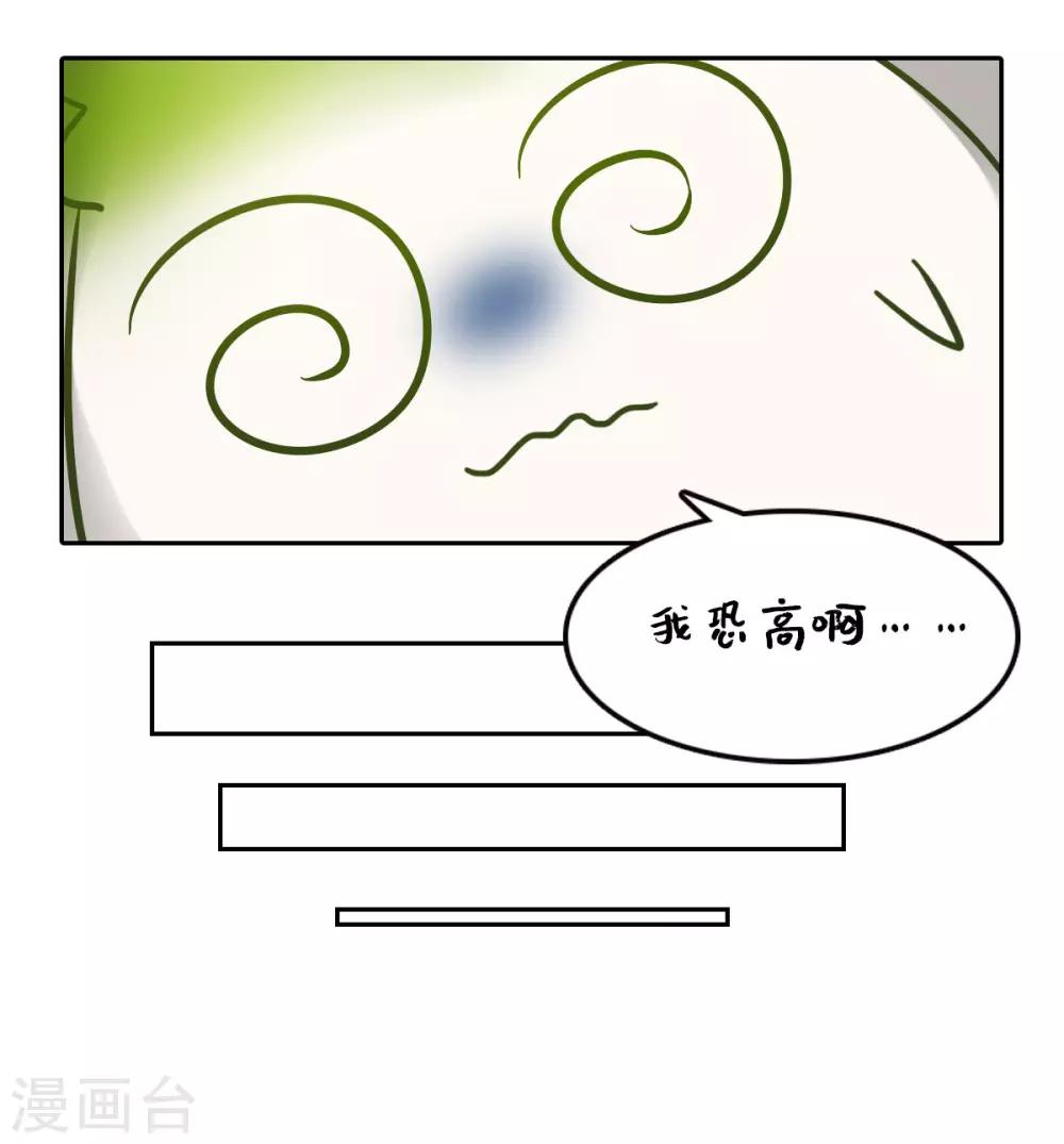 全一话15