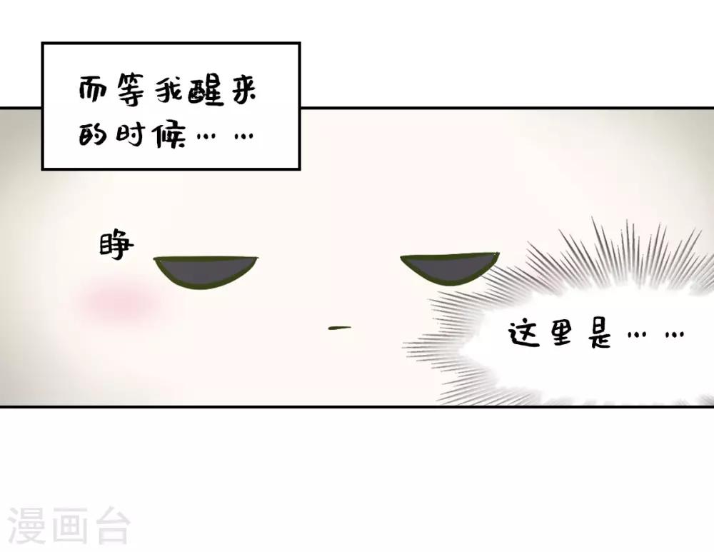 全一话16