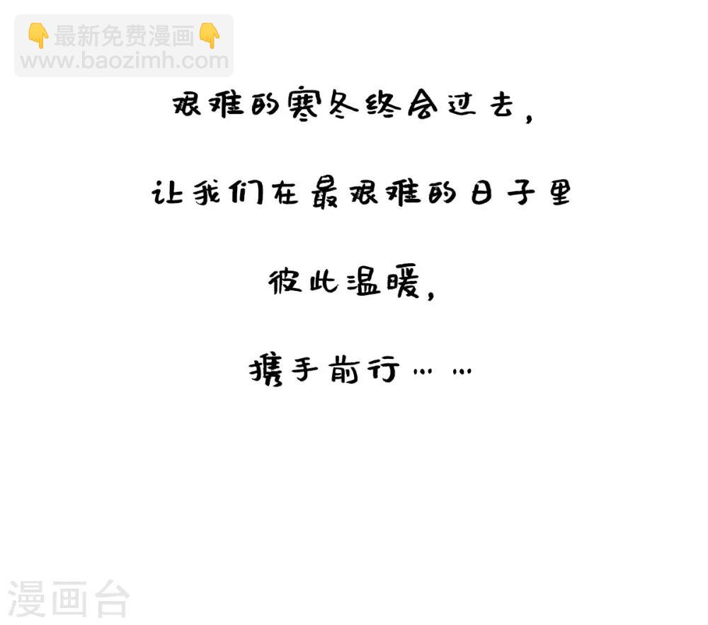 全一话27