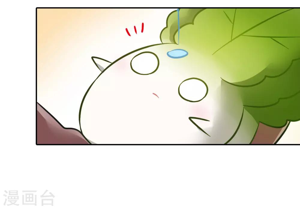 全一话22