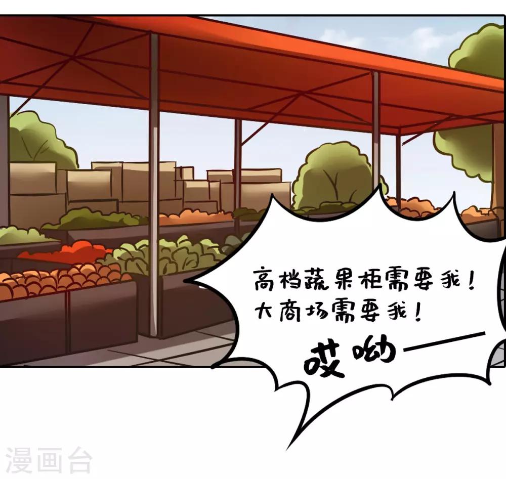 全一话9