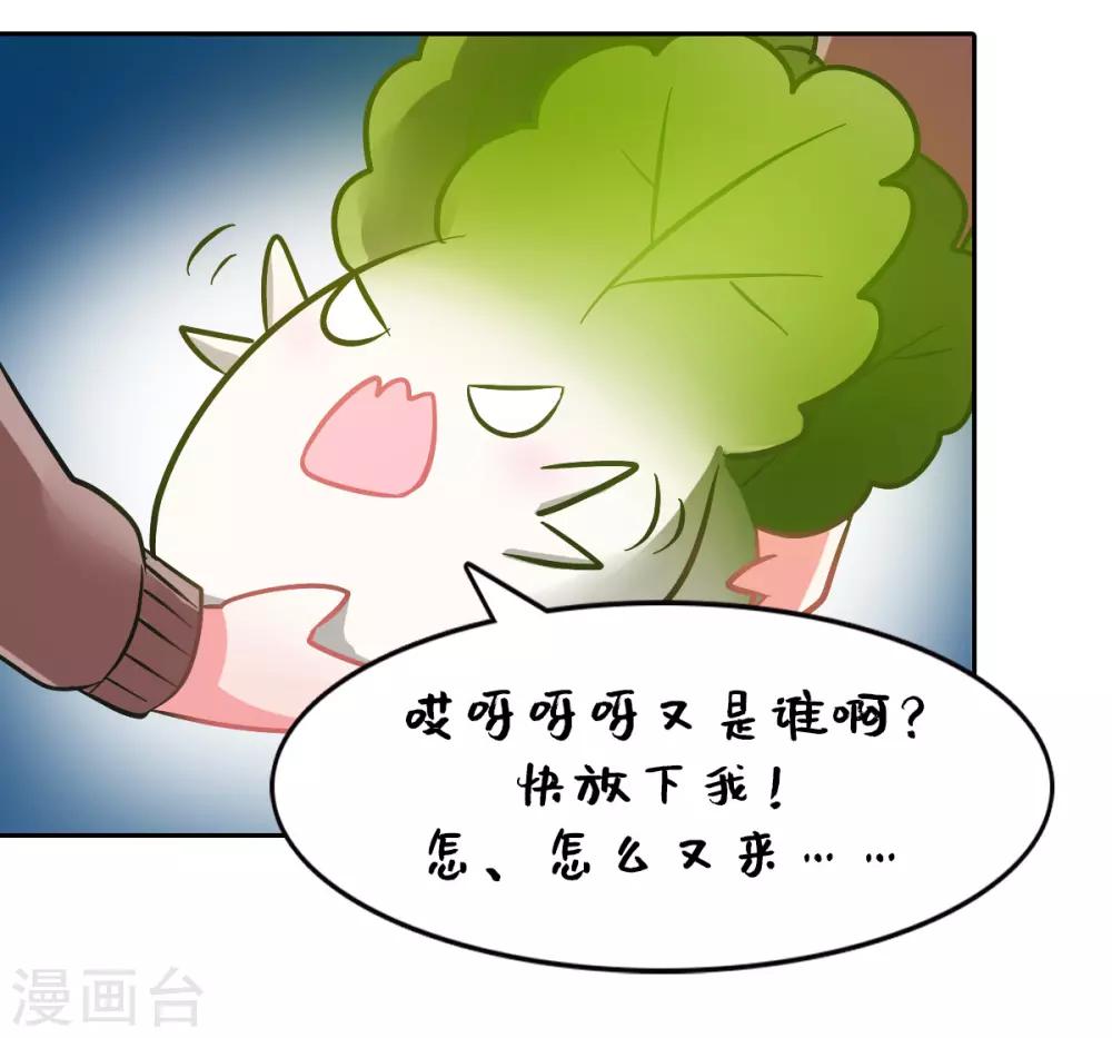 全一话21