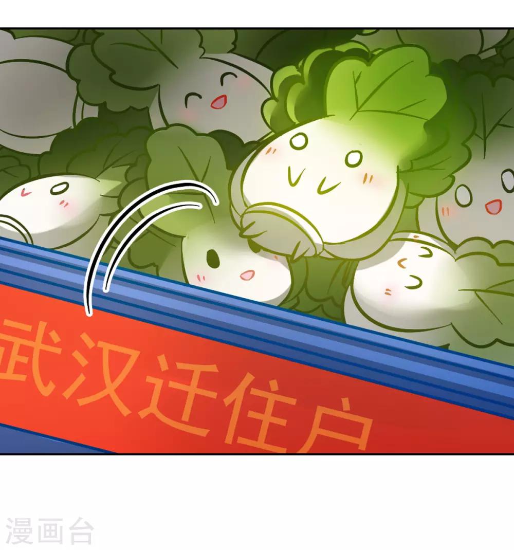 全一话7