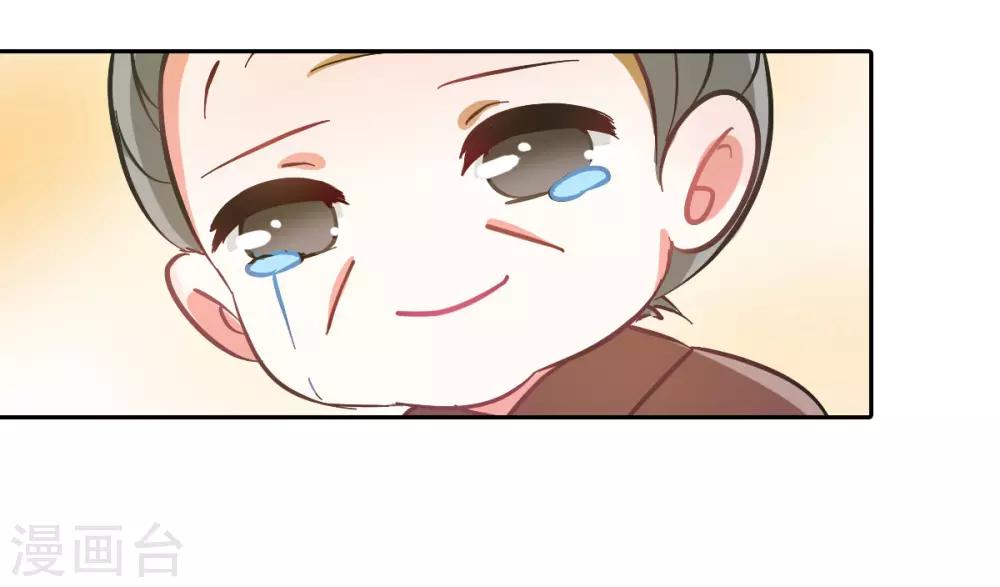 全一话24
