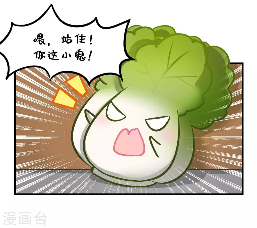 全一话18